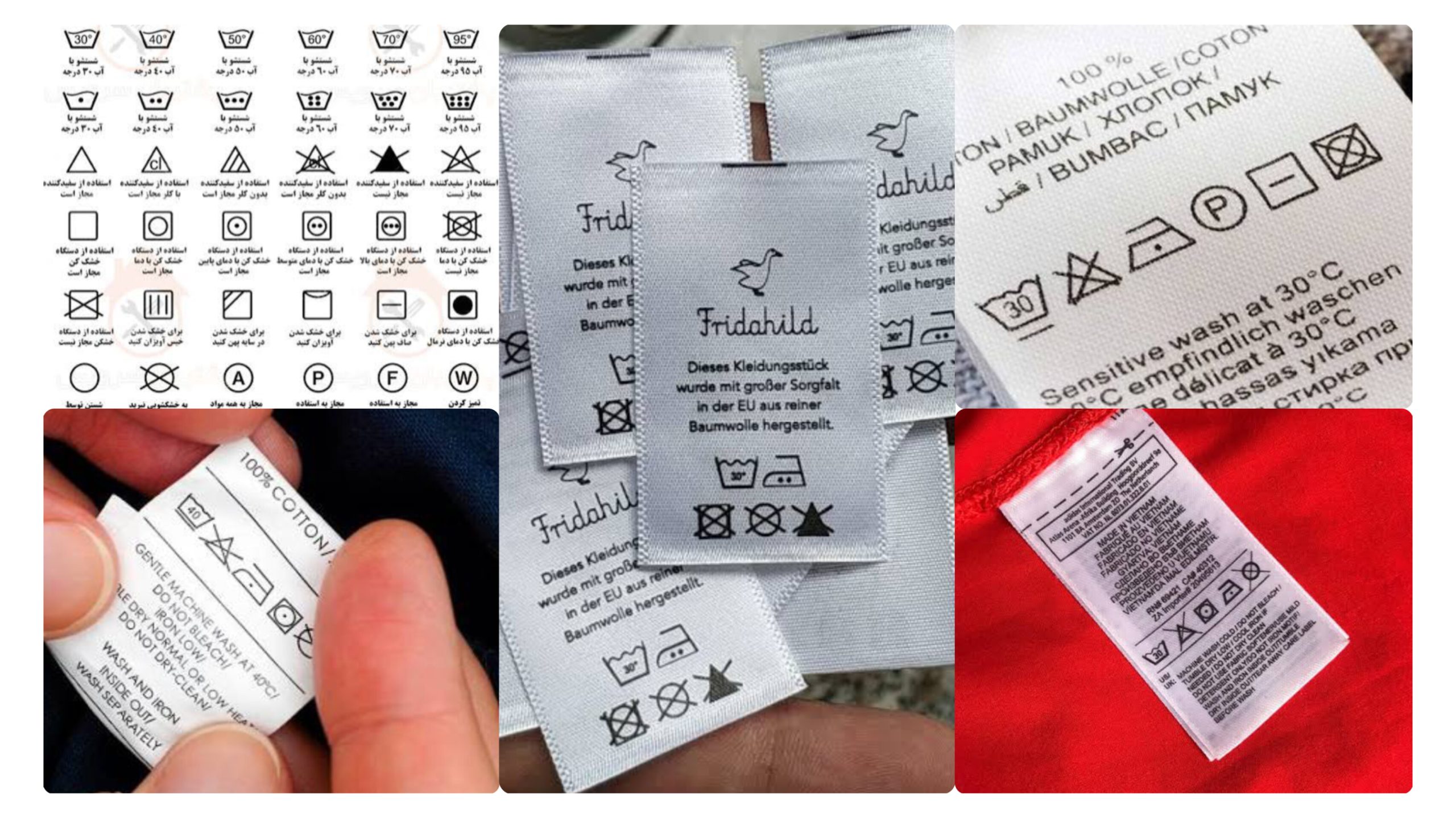 هنر ماندگاری: راهنمای جامع خرید هوشمندانه و مراقبت اصولی از لباس