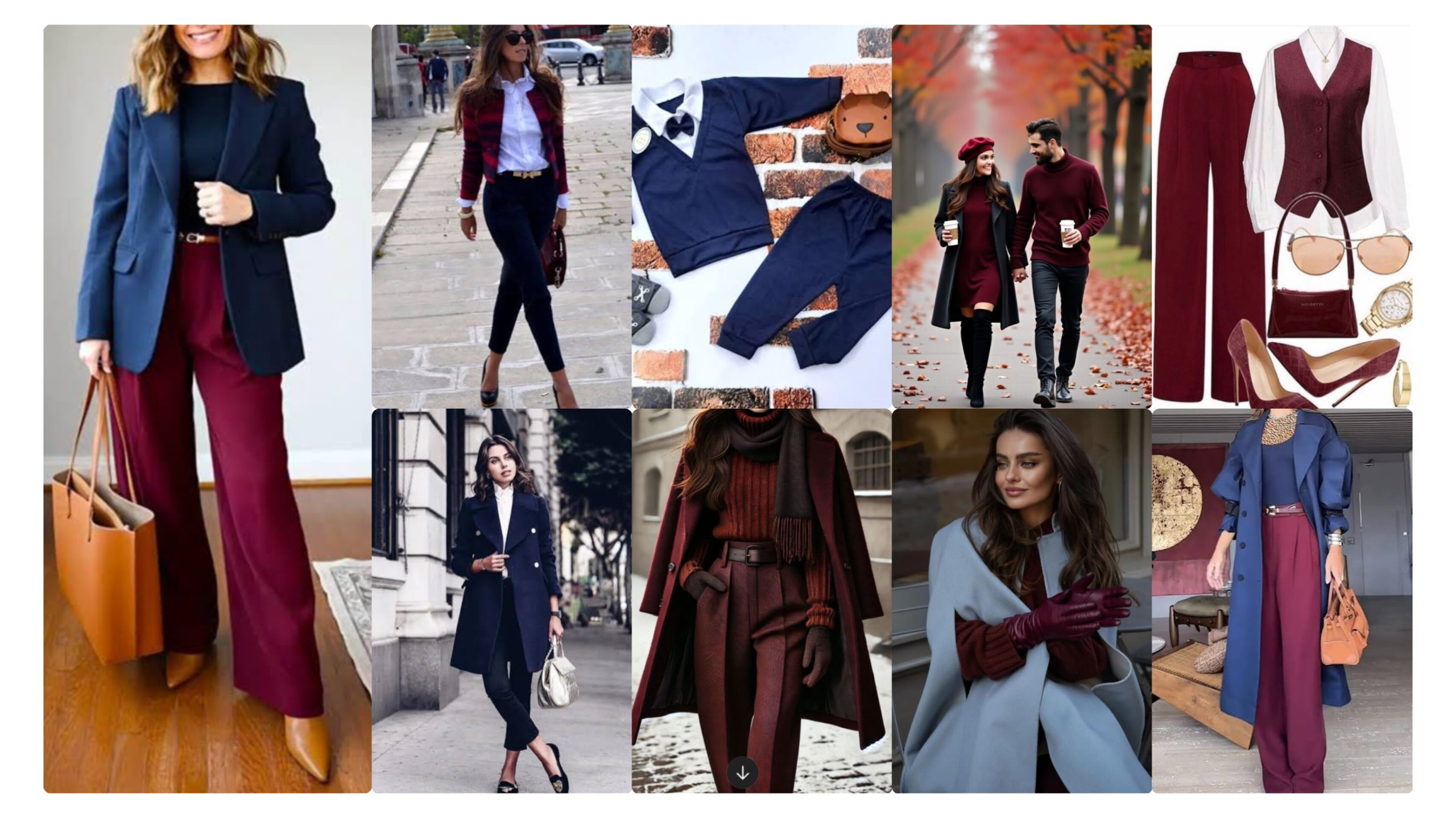 چطور رنگ سرمه‌ای و زرشکی را در استایل پاییزی ترکیب کنیم؟